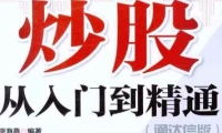 美月球着陆器“雅典娜”发射升空 开启探月之旅