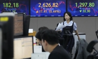 美股收盘：纳指涨超1% 再创历史新高 道指连跌八日