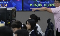 罕见！美国最高法院48小时内同意审理：TikTok禁令案将于明年1月10日进行辩论