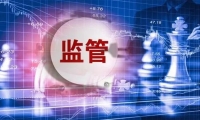 全球市场早报｜美股三大指数集体收涨，道指、标普六连涨，国际油价跌超2%